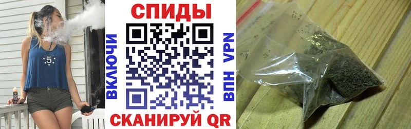 Купить  Черноголовка  Бутират буратино 