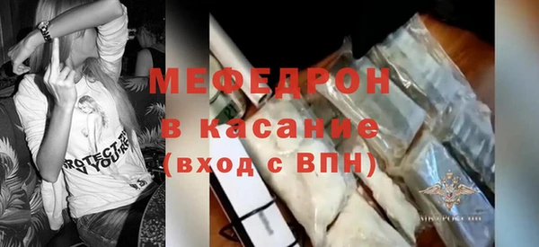 гидра Киреевск