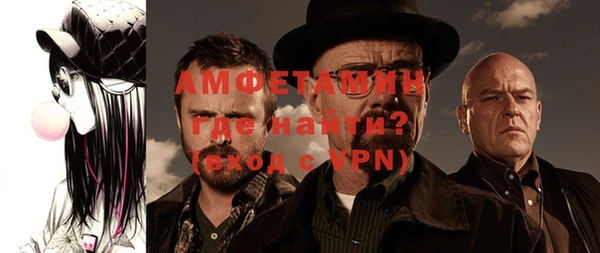 мескалин Киренск