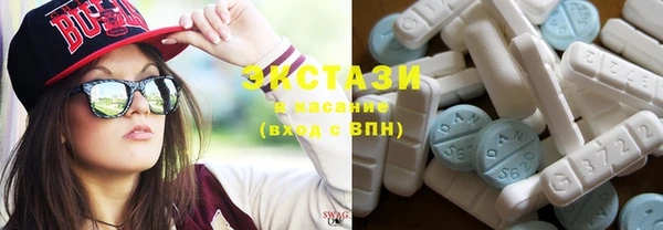 бошки Кинешма