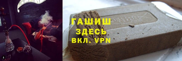 мескалин Киренск