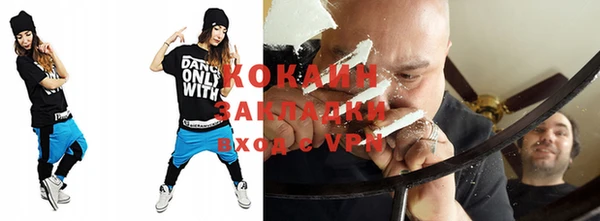 мескалин Киренск