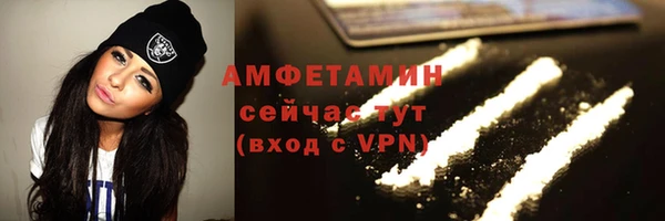 мескалин Киренск