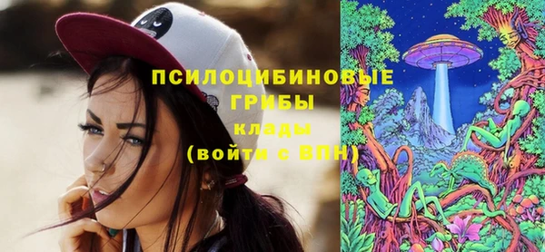 мескалин Киренск