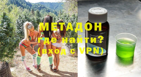 гидра Киреевск