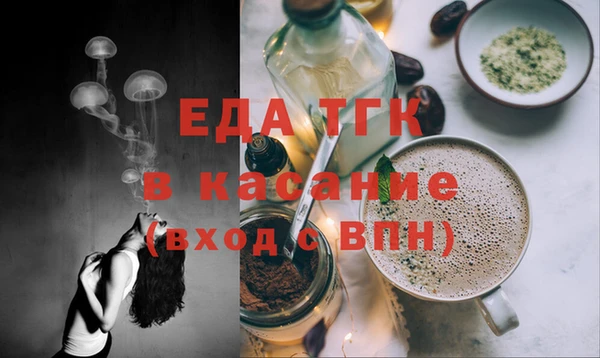 гидра Киреевск