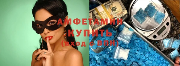 гидра Киреевск