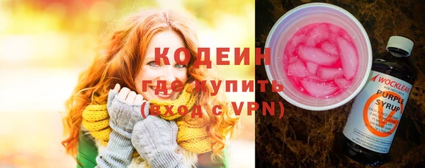 гидра Киреевск