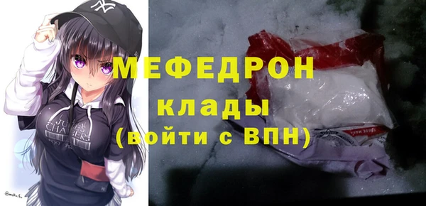 гидра Киреевск
