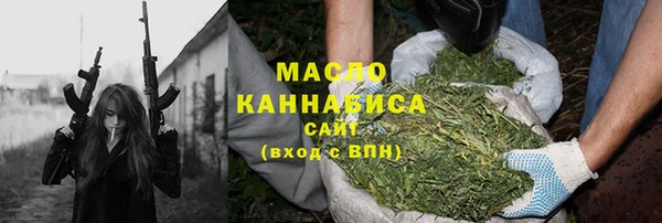 мескалин Киренск