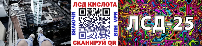 Купить где  Черноголовка  Наркотические марки 1,5мг 